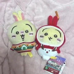 【ちいかわ エニマイくじ】 うさぎ 2点セット