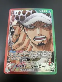 2026年最新】OP01-002 ロー パラレルの人気アイテム - メルカリ