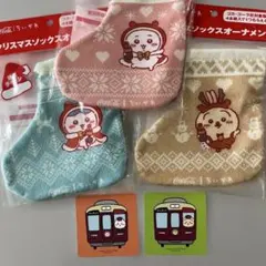 ちいかわ★阪急 コースター＆コカコーラクリスマスソックスオーナメントのサムネイル