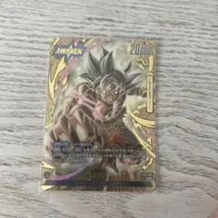 ドラゴンボールヒュージョンワールド