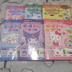 楓楓（こうちゃん）様 リクエスト 2点 まとめ商品