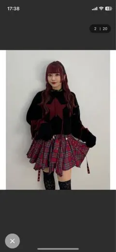 【最終価格】jouetie　スターフリンジショートニット ジュエティ