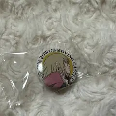 ジブリ　ハウルの動く城　缶バッジ