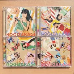 user_338483e4様 リクエスト 2点 まとめ商品