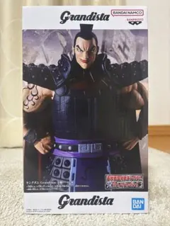 2026年最新】王毅の人気アイテム - メルカリ