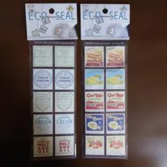 ECO SEAL 切手風ペーパーシール