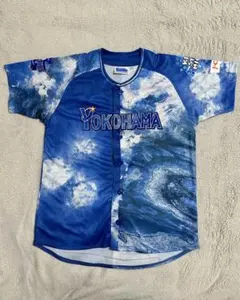 ベイスターズ 応援グッズ