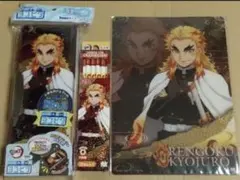 鬼滅の刃　煉獄杏寿郎　文房具　3点セット