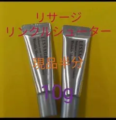 こまめママ様 リクエスト 4点 まとめ商品
