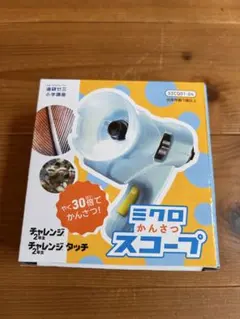 Item thumbnail for item a108eb20-e548-43dd-9bd8-4e97e4435289