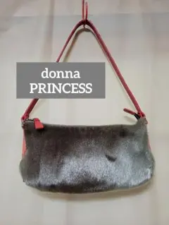 donna PRINCESS アザラシ シールスキン　オーストリッチ ミニバッグ
