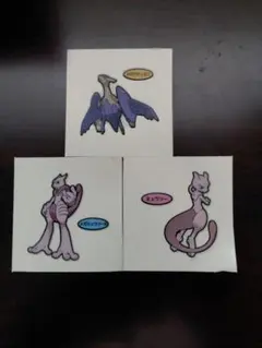 ポケモン ステッカー ミュウツー ラティオス