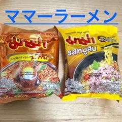 Item thumbnail for item 17ec25e8-ff4d-46c2-9769-b8900d2480e5