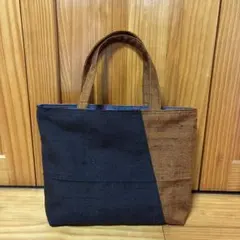 392 帯リメイクバッグ　黒と茶色のトートバッグ