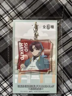 のん様 リクエスト 3点 まとめ商品