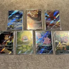 AR セット　ピッピ　他