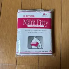 Item thumbnail for item fdfa0d2e-05bc-4dda-b9b8-426382261a10