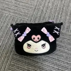サンリオ　クロミ　ポーチ