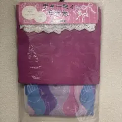swimmer 浴衣　帯セット　兵児帯　チャーミーゆかた　レアのサムネイル