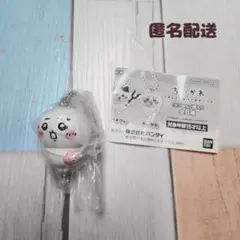 ちいかわ つまんでつなげてますこっと ちいかわ