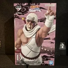 一番くじNARUTO D賞 フィギュア　キラービー 八尾