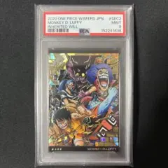 PSA10】ワンピース ウエハースカード マルコ - メルカリ