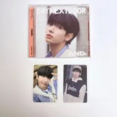 BOYNEXTDOOR AND アルバム ジェヒョン ユニバ特典付き