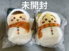 ちいかわエニマイくじ マスコット(E賞) うさぎ　くりまんじゅう　セット