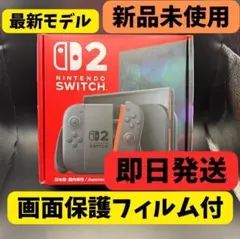 【新品未開封】NintendoSwitchLite ブラック 任天堂スイッチライト（Nintendo Switch本体）｜Switch｜テレビゲーム