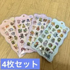 ◇ イタリアンブレインロット ボンボンドロップシール ぷくぷくシール 4枚セット