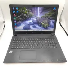 dynabook 第8世代i7 SSD512GB メモリ16GB オフィス 美品 - メルカリ