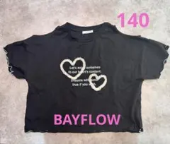 ベイフロー　半袖Tシャツ　肩あき　ハート　チュール　綿　黒　140のサムネイル