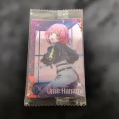 学マス　ウエハース　花海佑芽