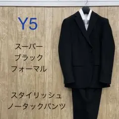 ★訳あり★新品、未使用 【Y5】 ブラックフォーマル 礼服 メンズ