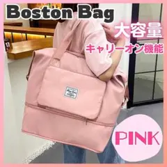 Item thumbnail for item 17917577-f872-45ec-bb53-66972e233cd9