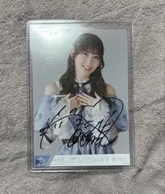2026年最新】川中子奈月心の人気アイテム - メルカリ