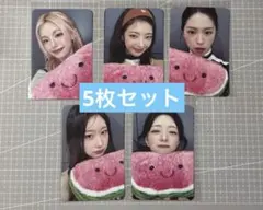 itzy GWBG 台湾 台北 makestar 特典トレカ 5枚セット - メルカリ