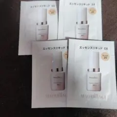 MAQuillAGE マキアージュエッセンスリキッドEX オークル20 サンプル