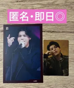 Item thumbnail for item 9d4fafb1-f074-4fef-bfd3-620caf2cb110