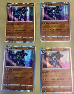 ルカリオEX Mルカリオ 2枚セット ポケモンカード - メルカリ