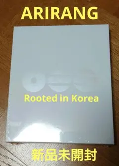 BTS ARIRANG アリラン Rooted in Korea 新品未開封