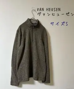 VAN HEUSEN ヴァンヒューゼン　ジップアップロングスリーブ　S