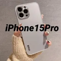 【新品未使用】iPhone15Proケース SLV