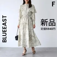 【BLUEEAST】ブルーイースト 新品 フレアケープスリーブワンピース