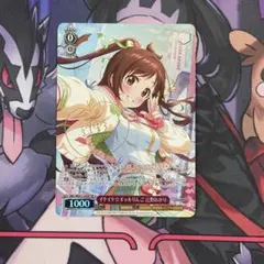 【ヴァイス】イケイケ ギャルりんご　辻野あかり　SP　デレマス　梅澤めぐ 2026年最新】ヴァイス イケイケ☆ギャルりんご 辻野あかり IMCの人気