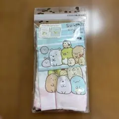 ランチ巾着 すみっこぐらし