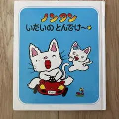 Item thumbnail for item e932fdfe-a6d2-45be-a66c-bdef63a723e0