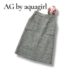 エージーバイアクアガール　レディース　ロングタイトスカート　グレー　Lサイズ