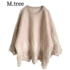 2590 美品 エム ツリー オシャレスカラップニット ベージュ F