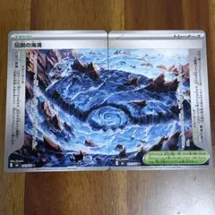 YUKI様 リクエスト 3点 まとめ商品 - メルカリ